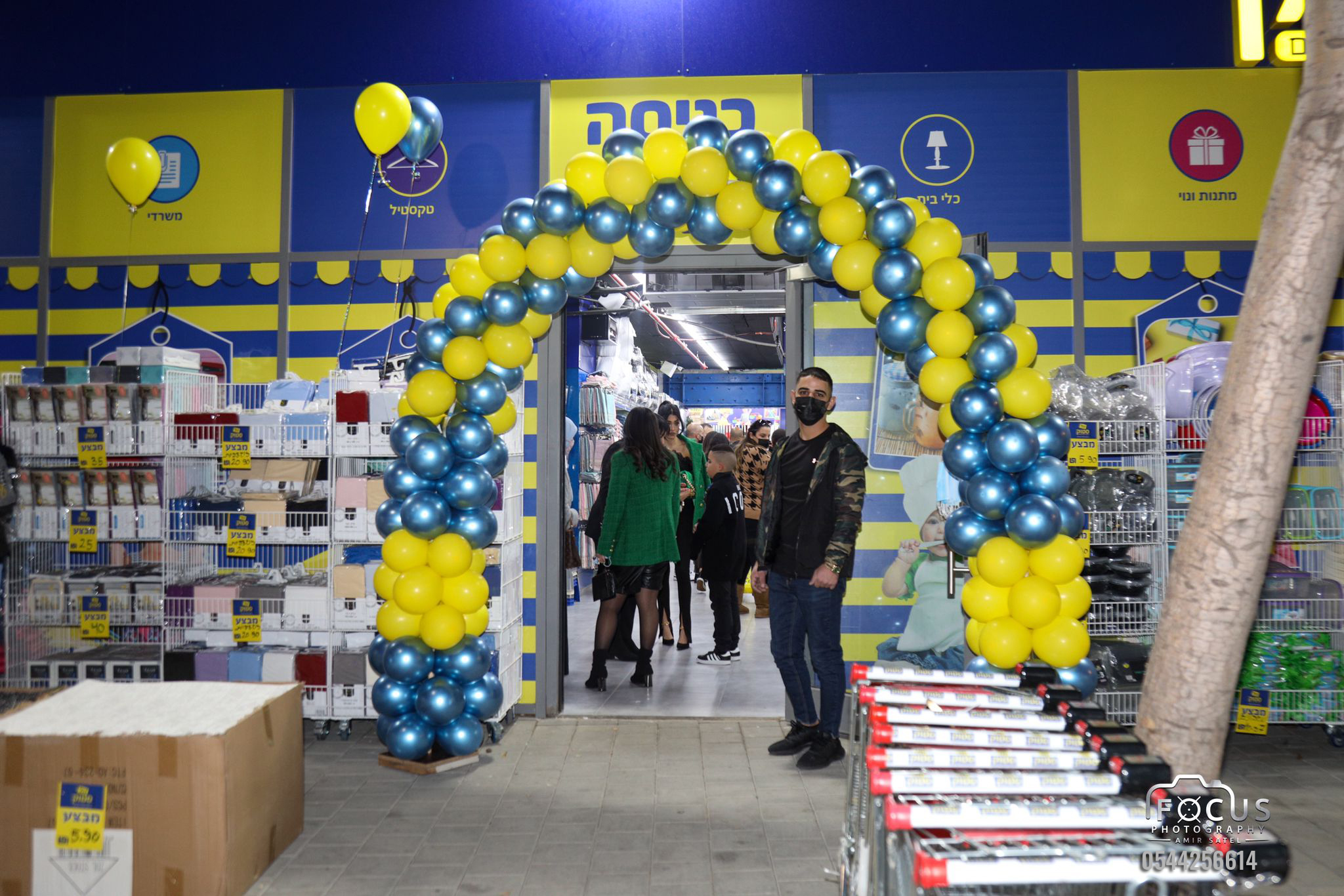 WhatsApp Image 2022-01-18 at 10.26.18 AM (1).jpg